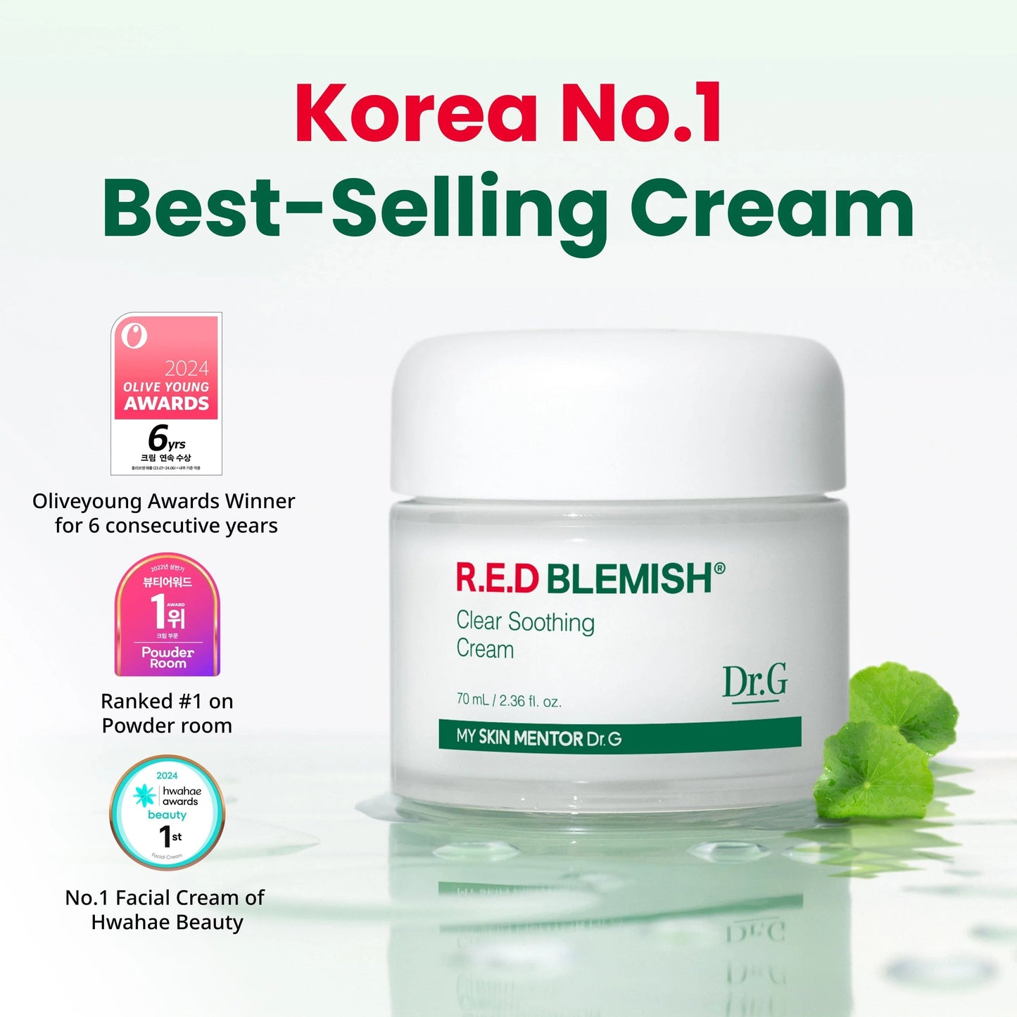 Buy Dr G Red Blemish Clear Soothing Cream 70ml Online in Saudi Arabia - YASHIE SA