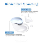 Aqua Marine Watery Cream 50ml