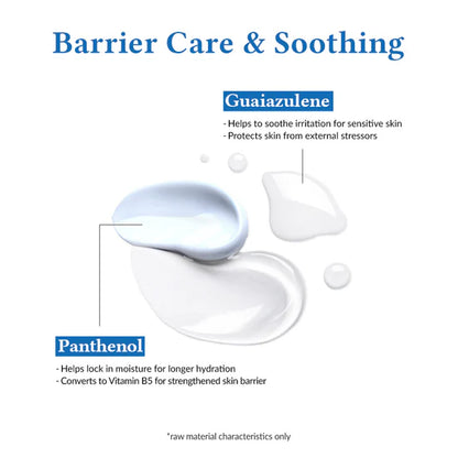 Aqua Marine Watery Cream 50ml