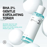 Buy Anua BHA 2% Gentle Exfoliating Toner 150ml Online in Saudi Arabia - YASHIE SA