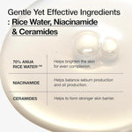 Buy Anua Rice 70 Glow Milky Toner 250ml Online in Saudi Arabia - YASHIE SA