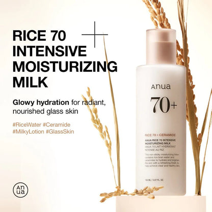 Buy Anua Rice 70 Intensive Moisturizing Milk 150ml Online in Saudi Arabia - YASHIE SA