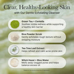 Buy Arencia Fresh Green Rice Mochi Cleanser 120g Online in Saudi Arabia - YASHIE SA