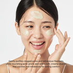 Buy Arencia Fresh Green Rice Mochi Cleanser 120g Online in Saudi Arabia - YASHIE SA