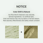 Buy Arencia Fresh Green Rice Mochi Cleanser 120g Online in Saudi Arabia - YASHIE SA