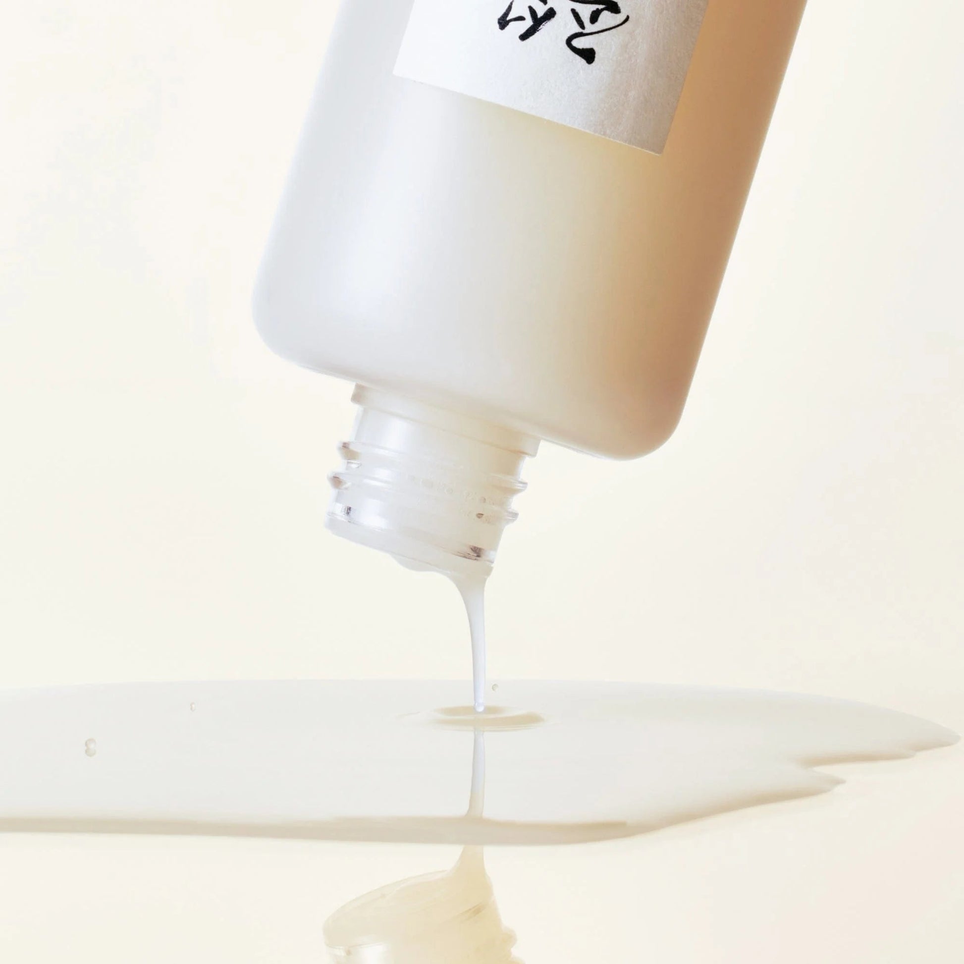 Buy Beauty of Joseon Glow Replenishing Rice Milk 150ml Online in Saudi Arabia - YASHIE SA