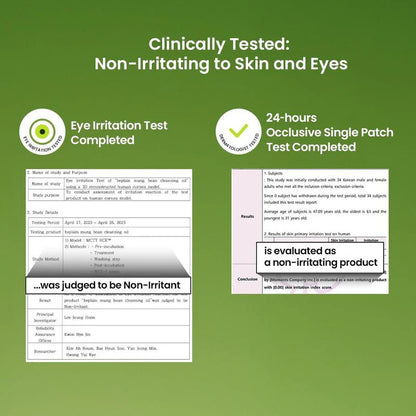 Buy Beplain Mung Bean Cleansing Oil 200ml Online in Saudi Arabia - YASHIE SA