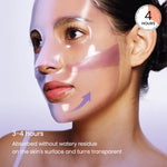 Woman wearing a Biodance hydrogel mask that turns transparent after 3-4 hours for deep absorption.