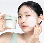 Buy Celimax Ji Woo Gae Heartleaf BHA Peeling Pad 170ml Online in Saudi Arabia - YASHIE SA