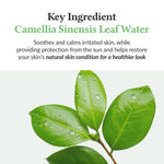 Buy Dr.Althea Green Tea Fresh Sunscreen 45ml Online in Saudi Arabia - YASHIE SA