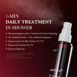 Buy Medicube Red Acne Body Peeling Shot 110g Online in Saudi Arabia - YASHIE SA