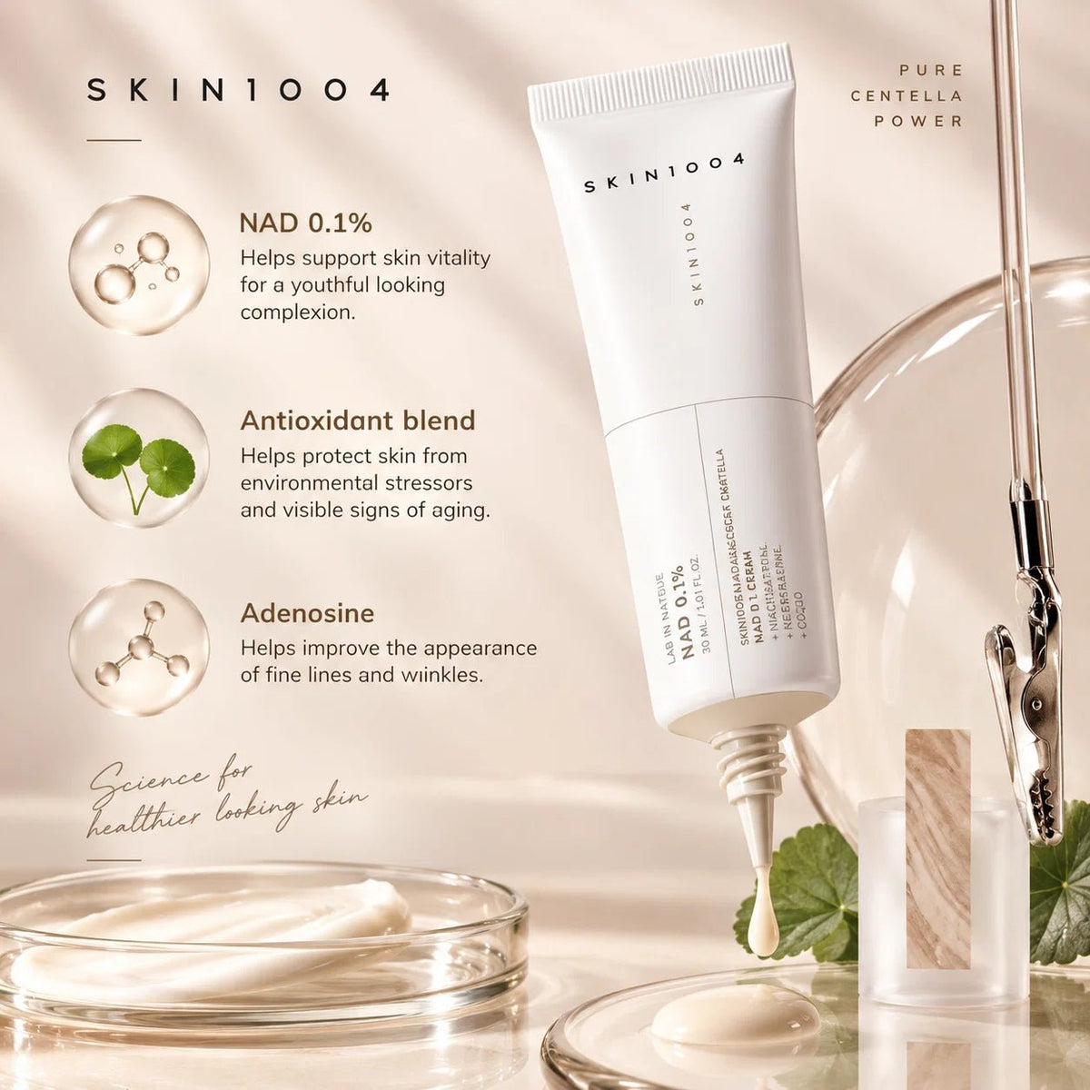 Buy Skin1004 Lab in Nature Madagascar Centella NAD 0.1 Cream 30ml Online in Saudi Arabia - YASHIE SA