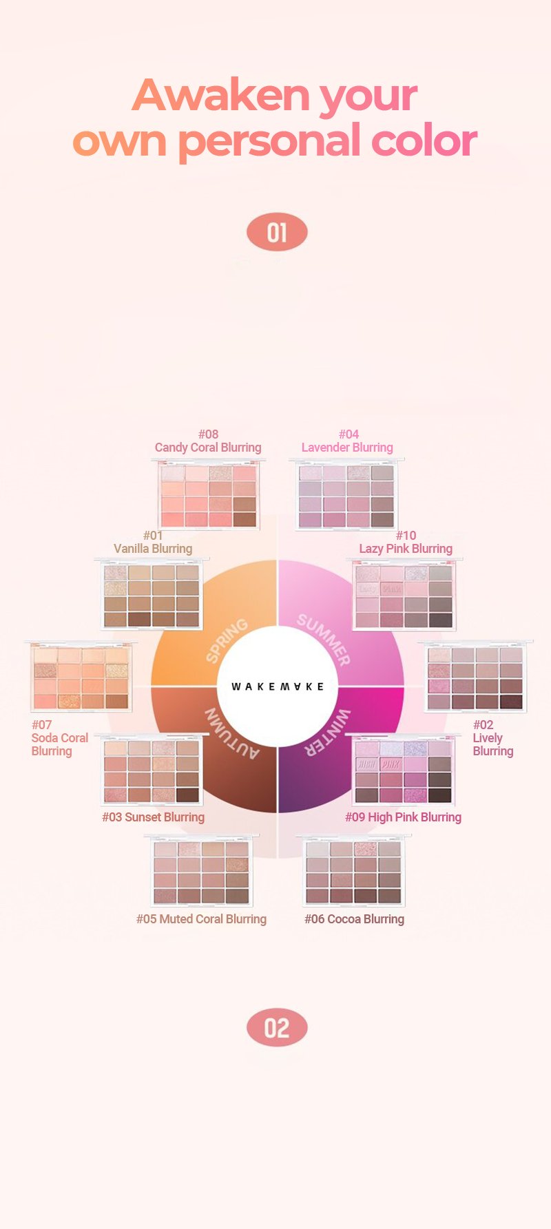 Buy Wakemake Soft Blurring Eye Palette Renewal 14g - #04 Lavender Blurring Online in Saudi Arabia - YASHIE SA