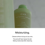 Buy Abib Heartleaf calming toner Skin booster - 200ml Online in Saudi Arabia - YASHIE SA