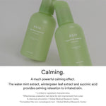 Buy Abib Heartleaf essence Calming pump - 50ml Online in Saudi Arabia - YASHIE SA