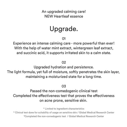 Buy Abib Heartleaf essence Calming pump - 50ml Online in Saudi Arabia - YASHIE SA