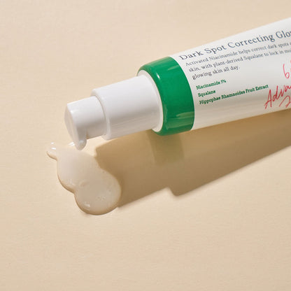 Buy Axis-Y Dark Spot Correcting Glow Serum 50ml Online in Saudi Arabia - YASHIE SA