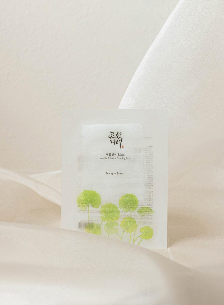 Buy Beauty of Joseon Centella Asiatica Calming Mask 25ml x 10 Pcs Online in Saudi Arabia - YASHIE SA