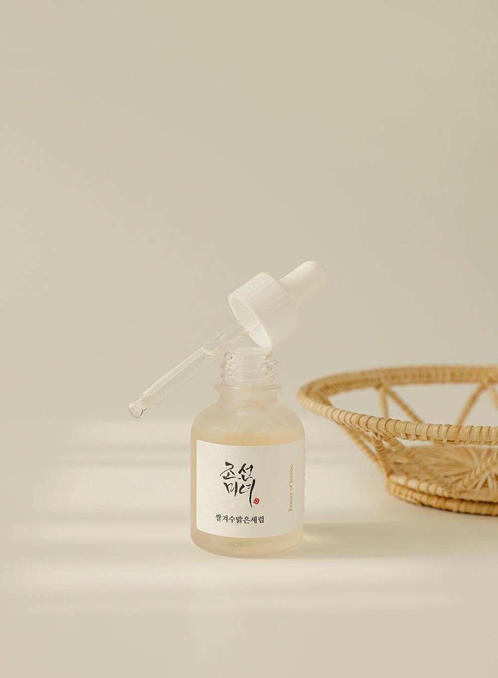 Buy Beauty of Joseon Glow Deep Serum : Rice + Alpha arbutin 30ml Online in Saudi Arabia - YASHIE SA