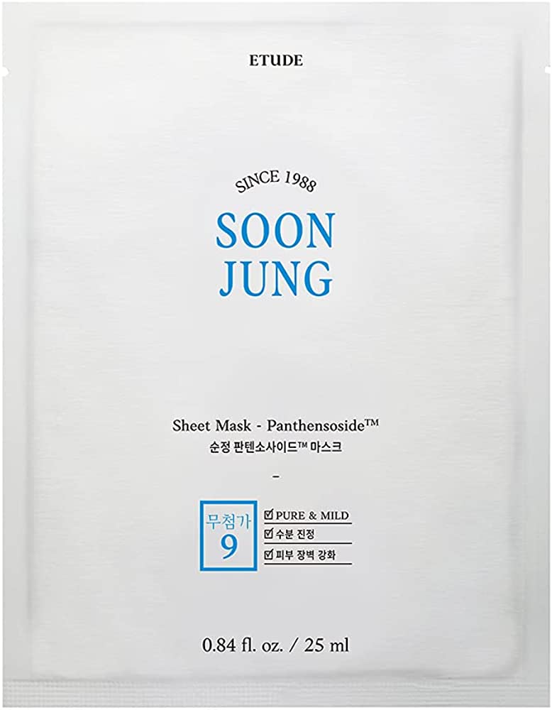 Buy Etude House SoonJung Mask Panthensoside 10 sheets Online in Saudi Arabia - YASHIE SA