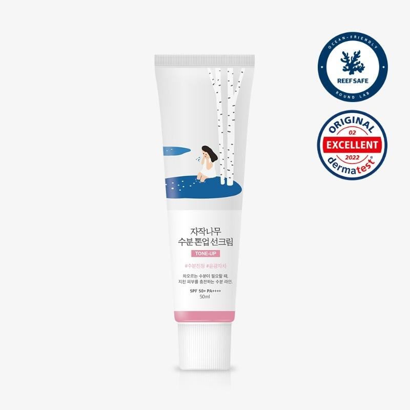 Birch Juice Moisturizing Tone Up Sunscreen SPF50+ PA++++ 50ml