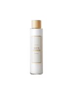 Buy I'm From Rice Toner 150ml Online in Saudi Arabia - YASHIE SA