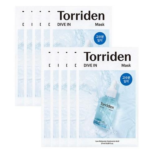 Buy Torriden DIVE IN Low Molecular Hyaluronic Acid Mask Sheet 10 Pcs Online in Saudi Arabia - YASHIE SA